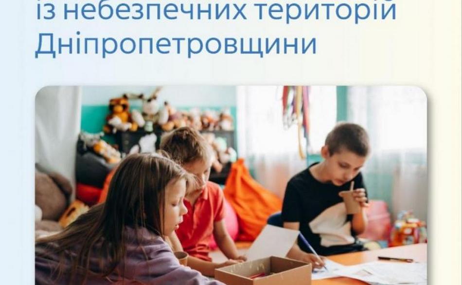 news-image