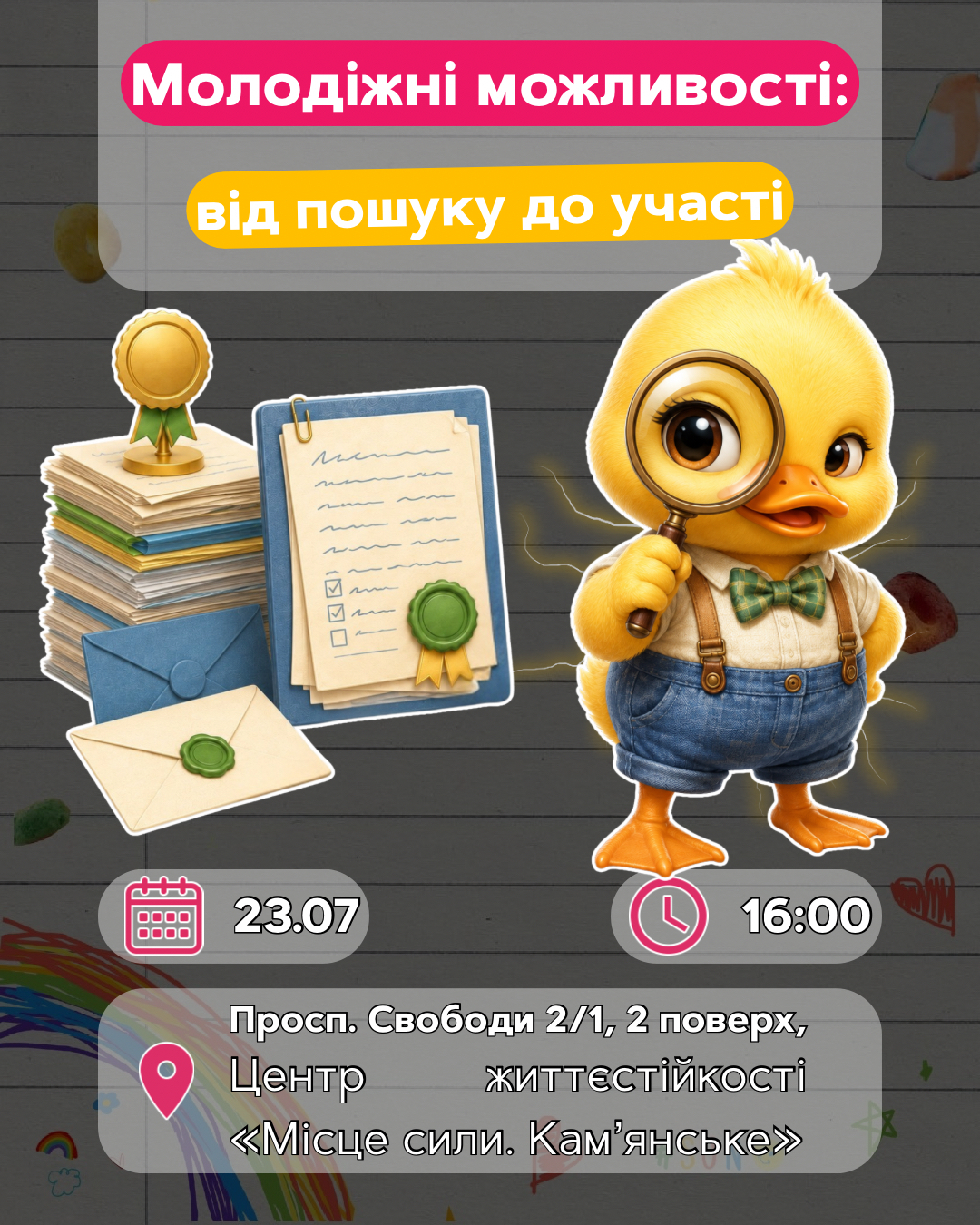 news-image