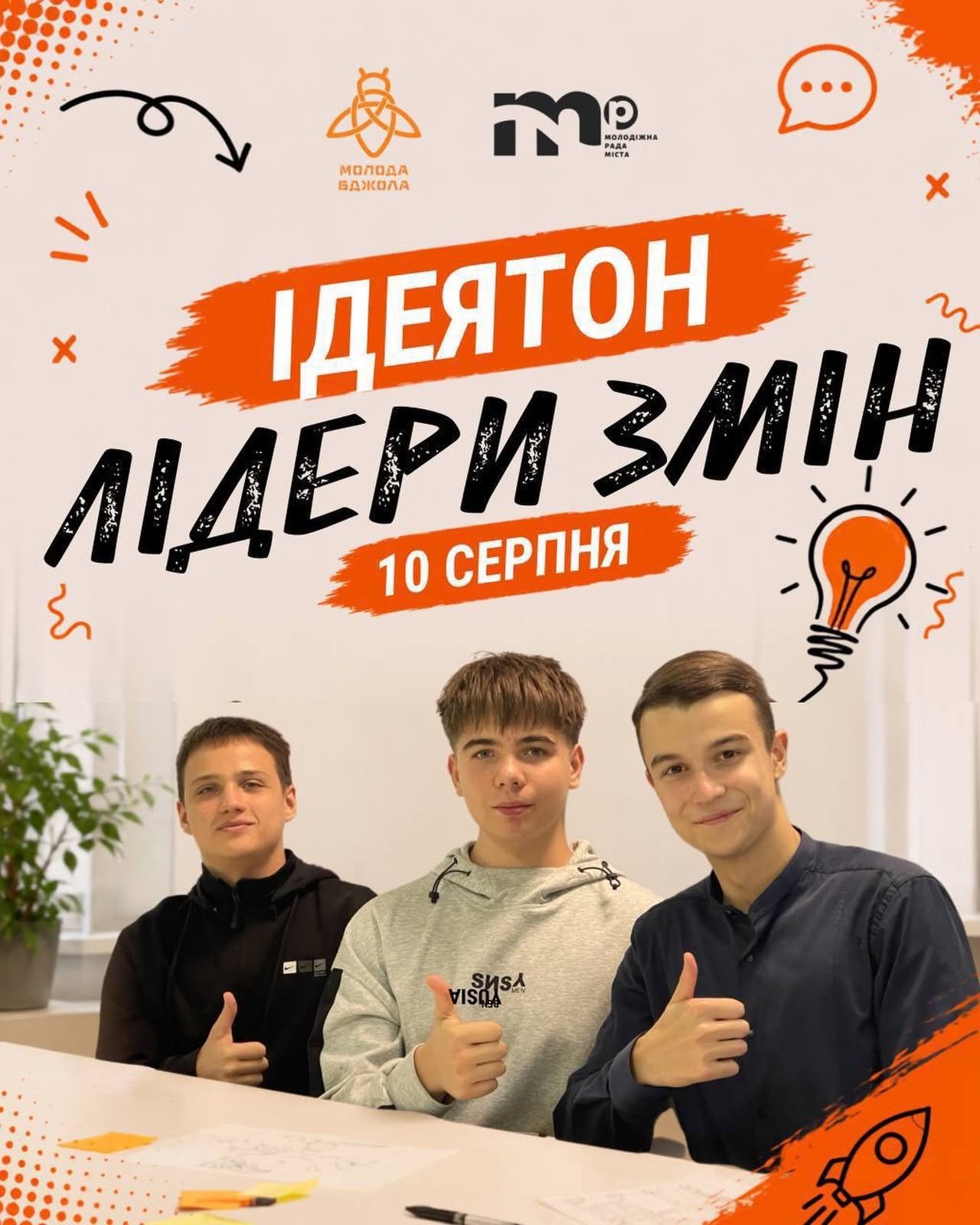 news-image