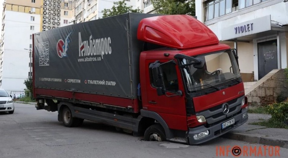 news-image