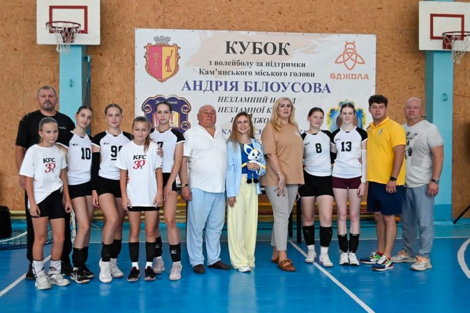 Волейболістки з Кам’янського стали переможницями міського кубкового фестивалю