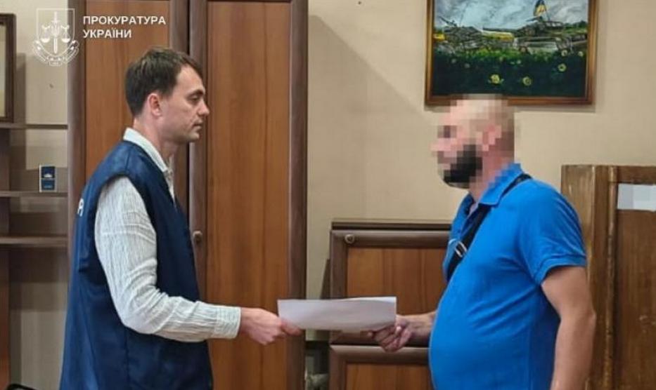 news-image