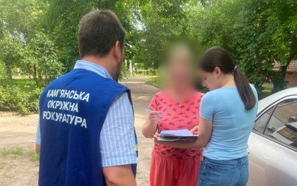 news-image