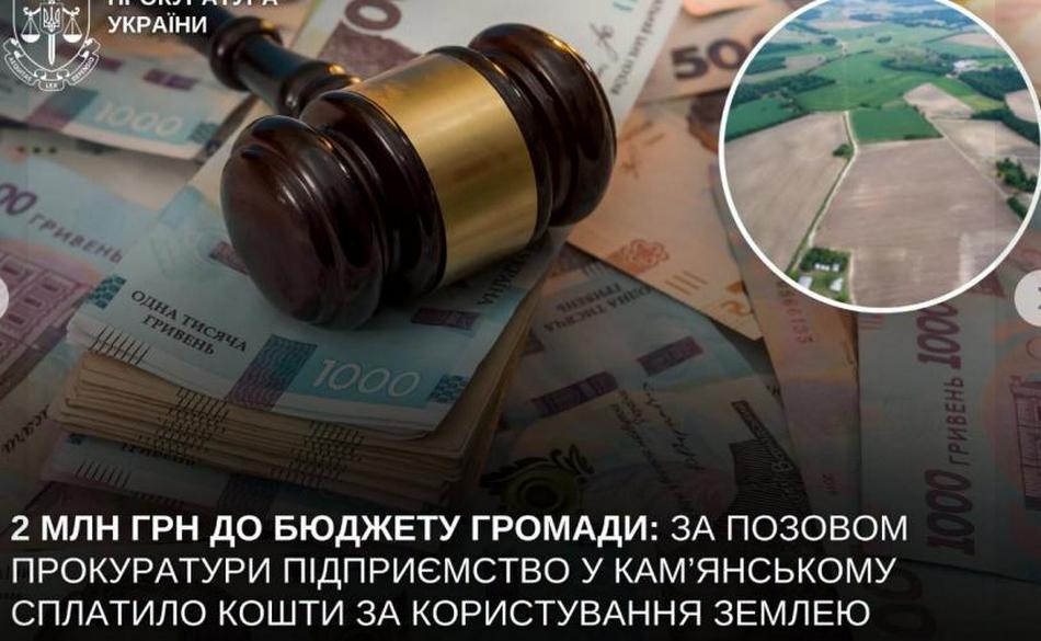 news-image