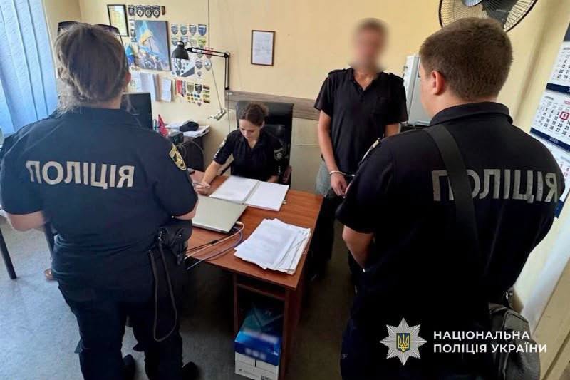 news-image