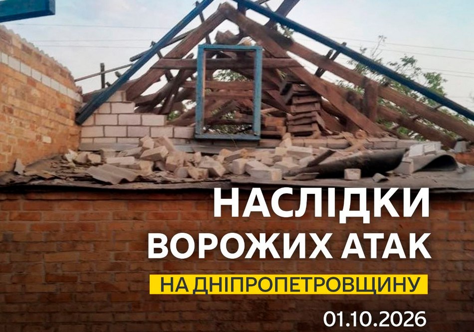news-image