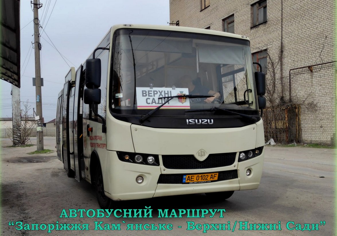 news-image