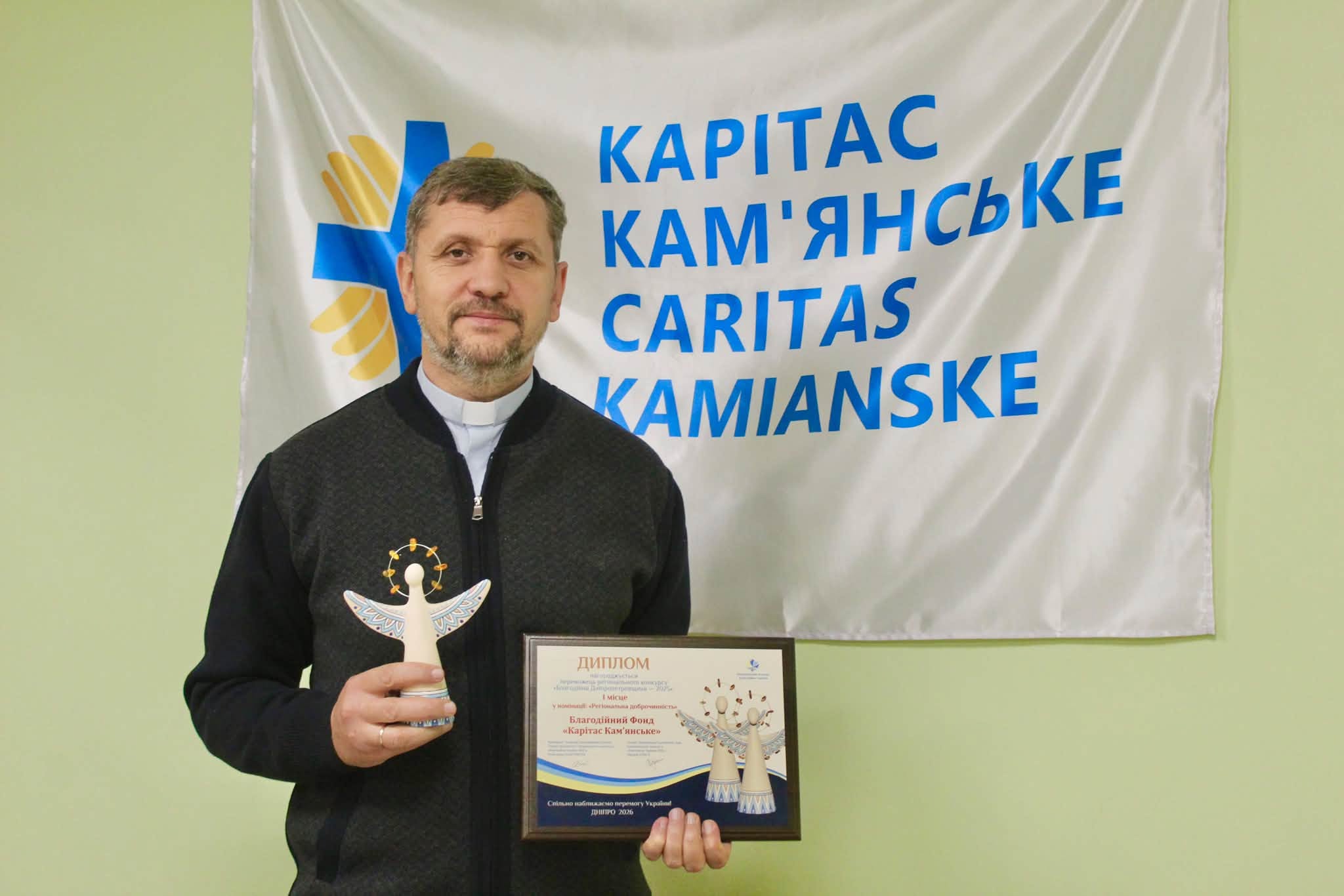 news-image