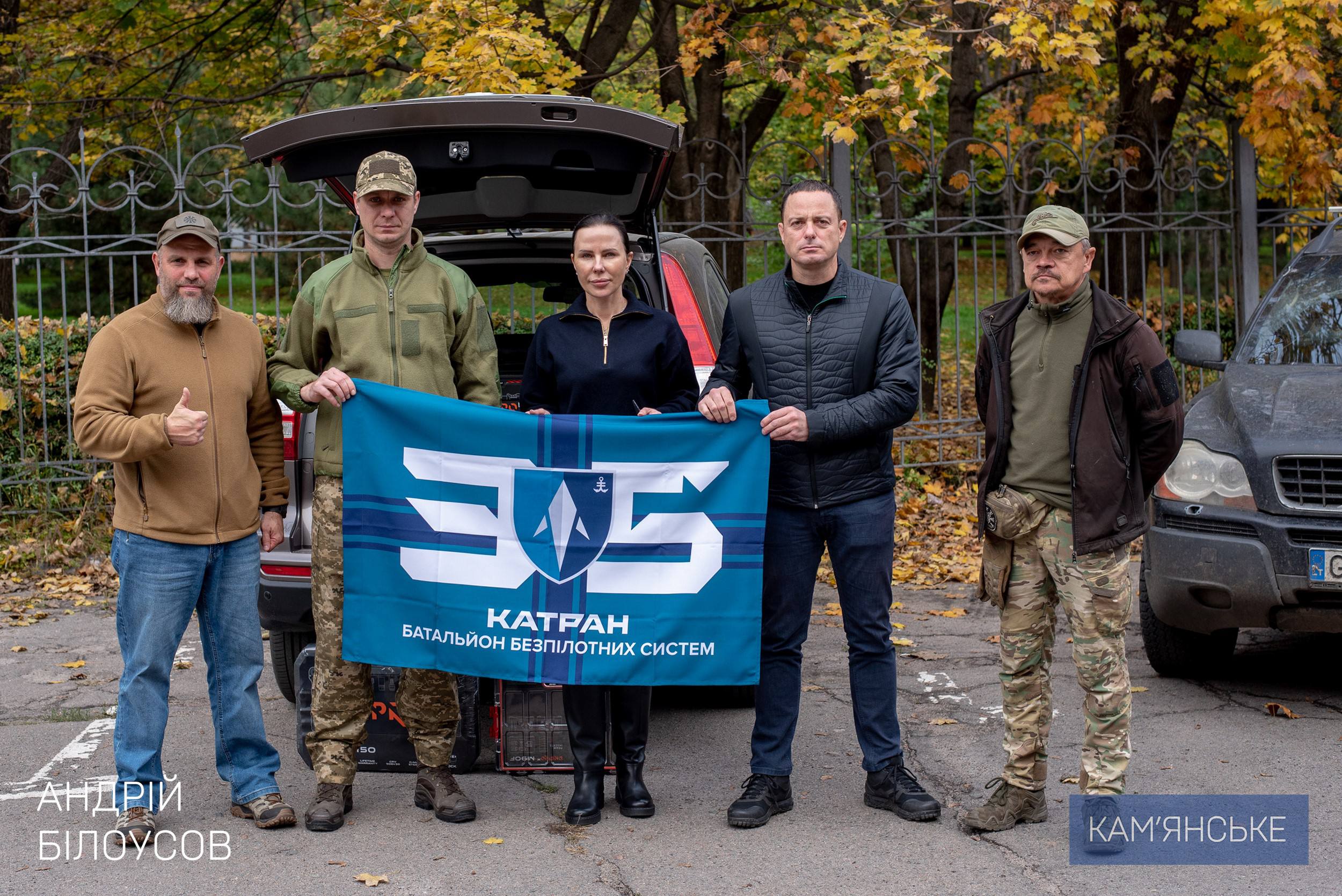 Кам’янське передало важливу допомогу для військових (відео)