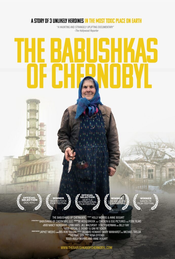 Ніщо не забуто: Фільми та серіали про Чорнобиль