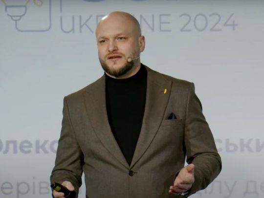 Конкурс на очільника БЕБ: комісія визначилася з переможцем