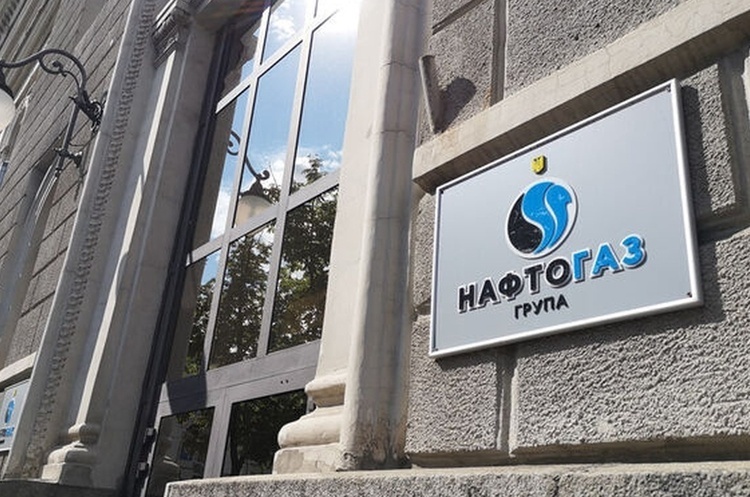 НАБУ підтвердило обшуки в директора з безпеки «Нафтогазу»