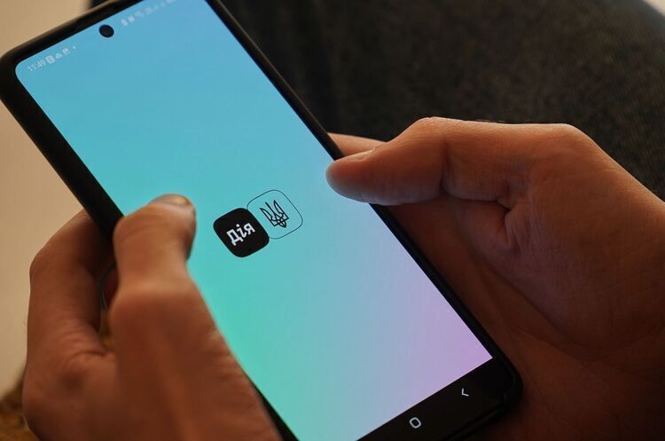 У Дії з’явилася нова військова облігація