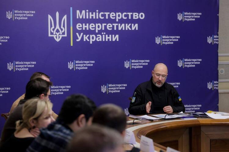 Через морози найближчими днями очікуються складні графіки відключень – Шмигаль