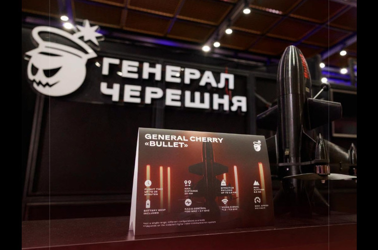 «Генерал Черешня» збільшив удвічі виробництво дронів і випускає понад 100 тисяч безпілотників щомісяця