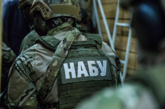 НАБУ оприлюднило записи розмов фігурантів операції «Форест Гамп» (оновлено)