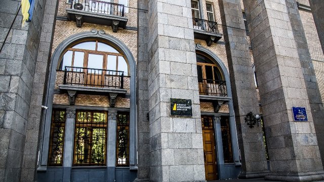 Нова операція НАБУ пов’язана зі 150 млн грн застави за Галущенка (оновлено)