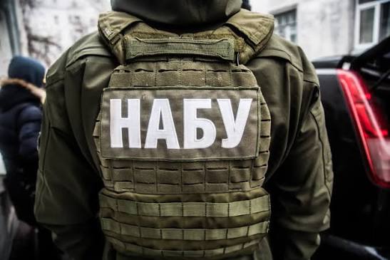 НАБУ проводить спецоперацію щодо злочинної організації за участі нардепів і посадовців ОП (оновлено)