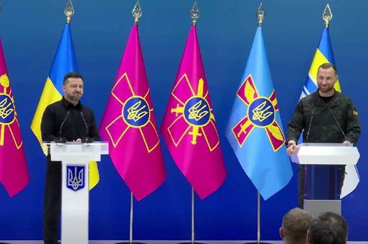 Зеленський розповів, чого очікує від Міноборони та Хмари