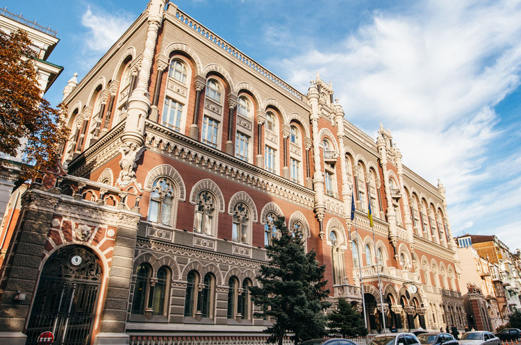 НБУ відкликав дві ліцензії та виключив страхового посередника з реєстру