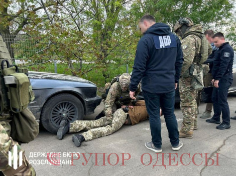 В Одесской области задержан военный командир за злоупотребление и вымогательство