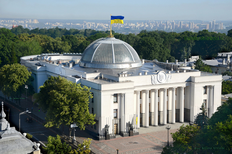До парламенту подано законопроект про компенсацію інвестицій через податки