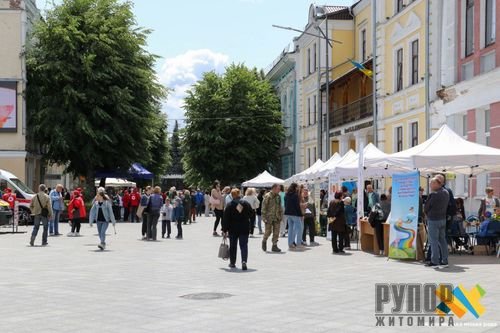 У Житомирі вперше відбувся Ярмарок соціальних послуг