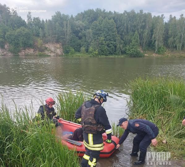 У Житомирському районі жінка зірвалася зі скелі