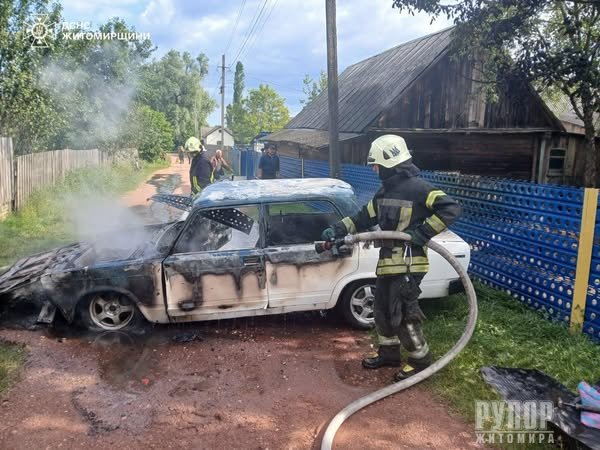 Овруцькі рятувальники ліквідували загоряння легкового автомобіля