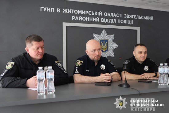 На Звягельщині призначено нового керівника поліції