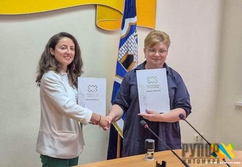 Житомир підписав меморандум про проведення першої в Україні громадської асамблеї в обласному центрі