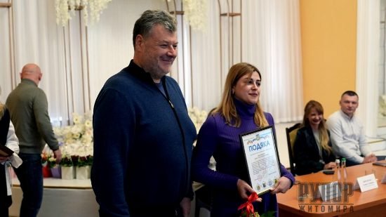 Віталій Бунечко привітав працівників юстиції та нотаріату із професійним святом