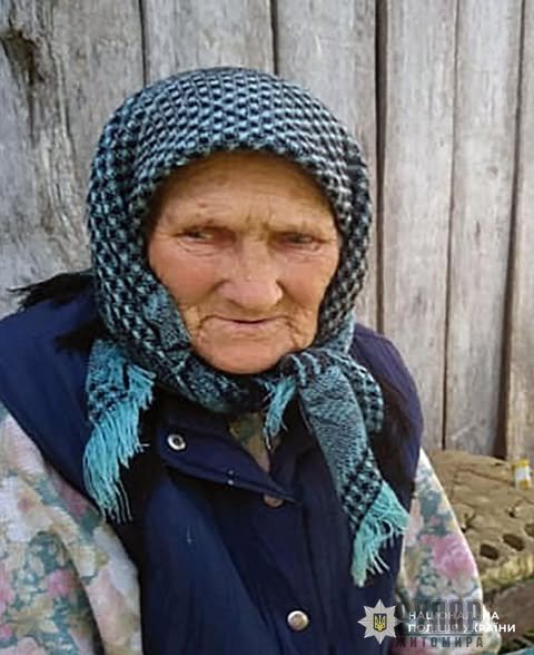 На Житомирщині тривають пошуки 88-річної безвісти зниклої пенсіонерки