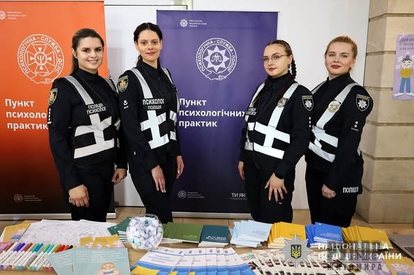 У Житомирі поліцейські долучилися до заходів з підтримки ментального здоров’я громадян