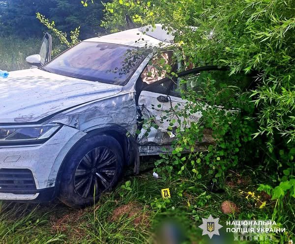 Бердичівські слідчі завершили розслідування смертельної ДТП