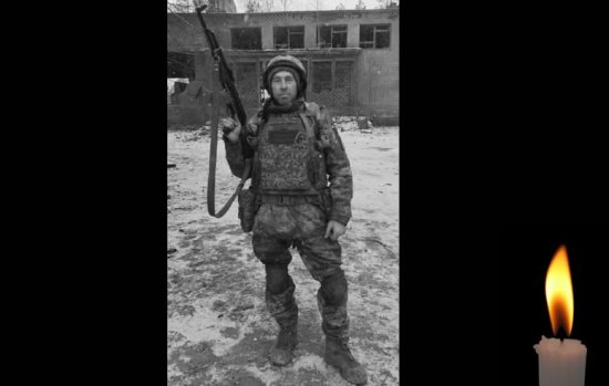 На Покровському напрямку загинув Захисник з Житомирщини
