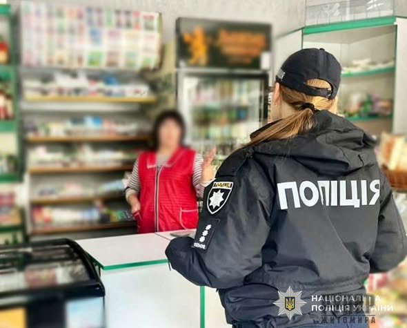 Звягельські поліцейські проводять профілактичні рейди під час осінніх канікул