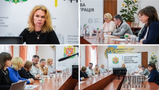 Наталія Остапченко провела чергове засідання територіальної комісії щодо узгодження заборгованості з різниці в тарифах