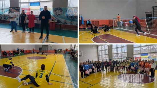 Костянтин Лопушанський: Вперше у Житомирі відбувся Чемпіонат України з голболу серед жінок