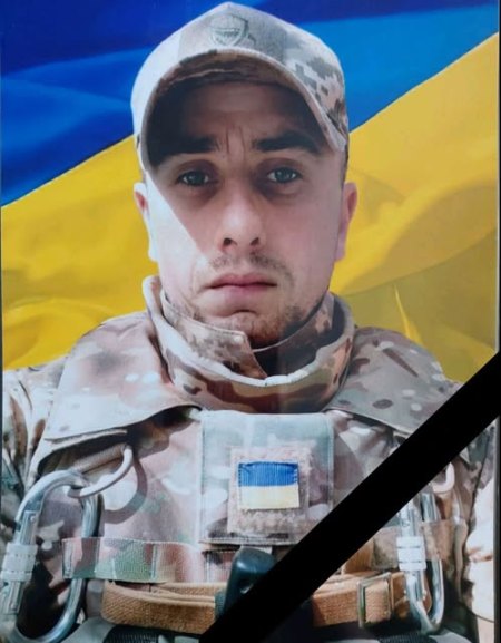 Завтра на Житомирщині попрощаються із Захисником