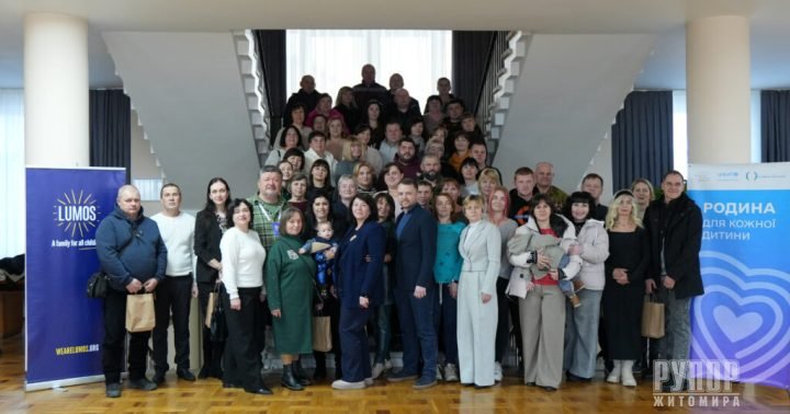 На Житомирщині вручили подарунки патронатним родинам з нагоди Дня захисту дітей