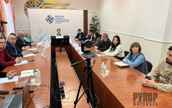 «Діалог влади та бізнесу»: Енергетична незалежність бізнесу