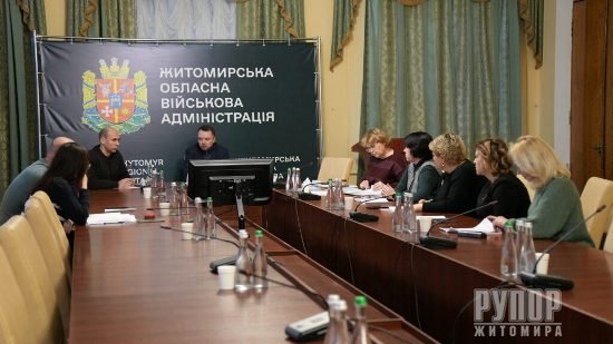 Житомирська ОВА спрямувала фінансову допомогу для учасника бойових дій