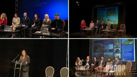 Представники Житомирської ОВА взяли участь у конференції «Культура та інвестиції: публічно-приватне партнерство, меценатство, інвестиційні проєкти»