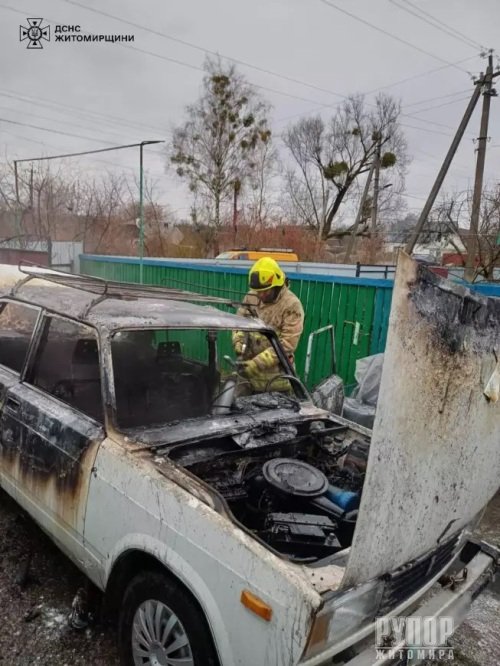 У Житомирському районі рятувальники ліквідували загоряння легкового автомобіля