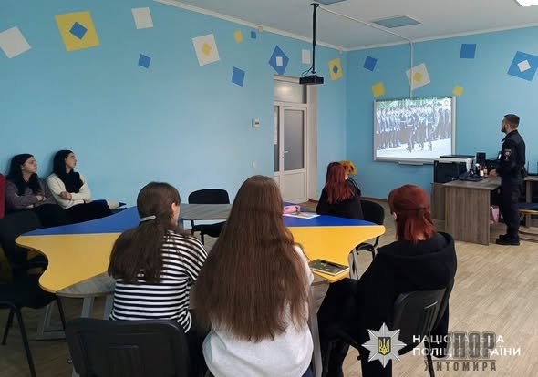 У Коростені правоохоронці провели профорієнтаційні заходи для старшокласників