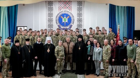 У Бердичеві відбулася перша посвята учнів нового військового ліцею