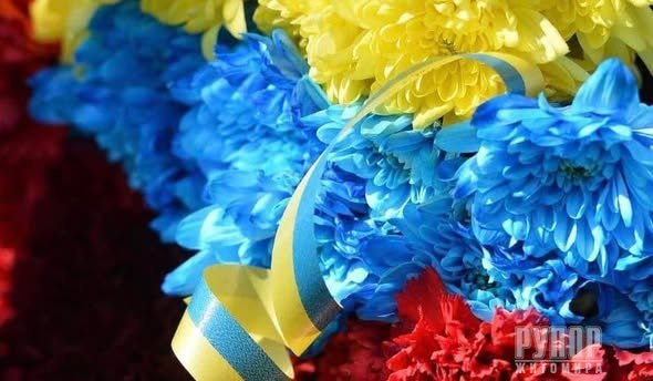 Житомир попрощався із Воїном-Захисником