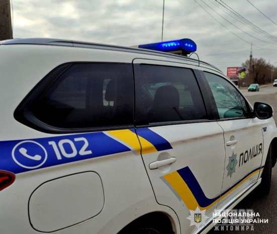 Ружинські слідчі завершили розслідування невиконання рішення суду водієм