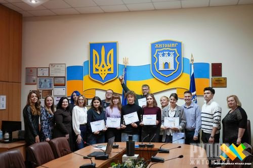 Молодь Житомира прозвітувала про реалізацію грантів «ДіяТИ»